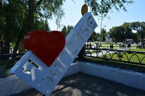 В Энгельсе за 5 миллионов проложат туристический «трек» по центру с «Бычками», часами и специальной разметкой