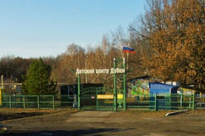 Массовое отравление детей в саратовском оздоровительном лагере: Бастрыкин требует доложить о расследовании