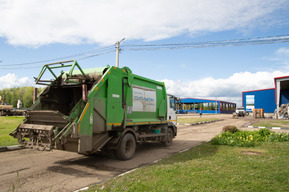 Саратовский регоператор по обращению с ТКО отнесен к группе устойчивых