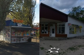 Мэрия требует снести здание магазина и «Универ» на проспекте Энтузиастов