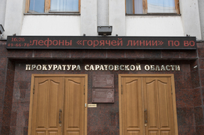 Больше года глава управляющей компании тратила на себя деньги, собранные с жильцов за свет