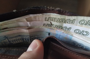Саратовская область по величине зарплаты закрепилась на последнем место в ПФО