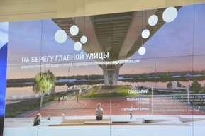 Нарушения при реализации нацпроектов. В Балаково не сумели в срок благоустроить набережную 