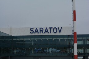 Утро в Саратове второй день подряд начинается с закрытия аэропорта
