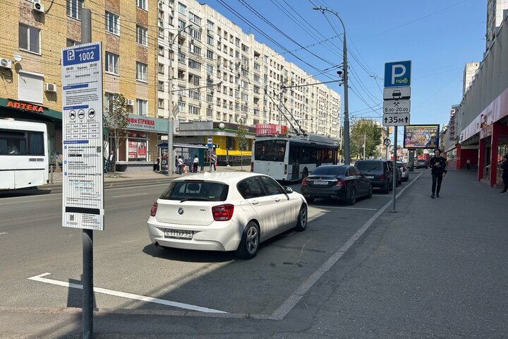 В Саратове за месяц почти две тысячи водителей не заплатили за парковку: теперь нарушителей начнут штрафовать