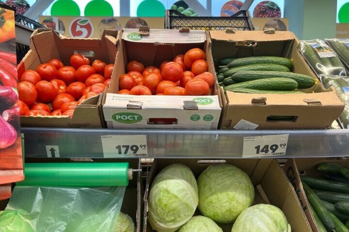 За неделю в регионе подорожали три вида продуктов, подешевевших — в два раза больше