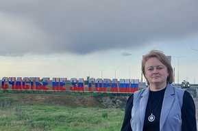 На пост детского омбудсмена выдвинули бывшую чиновницу саратовского правительства, год проработавшую в Минпросвещения РФ