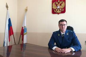 Прокуратуру Гагаринского района возглавил 32-летний младший советник юстиции
