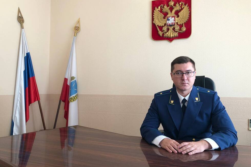 Прокуратуру Гагаринского района возглавил 32-летний младший советник юстиции
