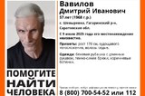 Волонтёры разыскивают невысокого мужчину в бежевой рубашке и ботинках