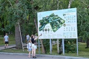 «Мэрия хранит гробовое молчание»: в Горпарке Саратова готовятся к 90-летнему юбилею, а власти не идут на диалог по поводу будущего излюбленного места отдыха горожан