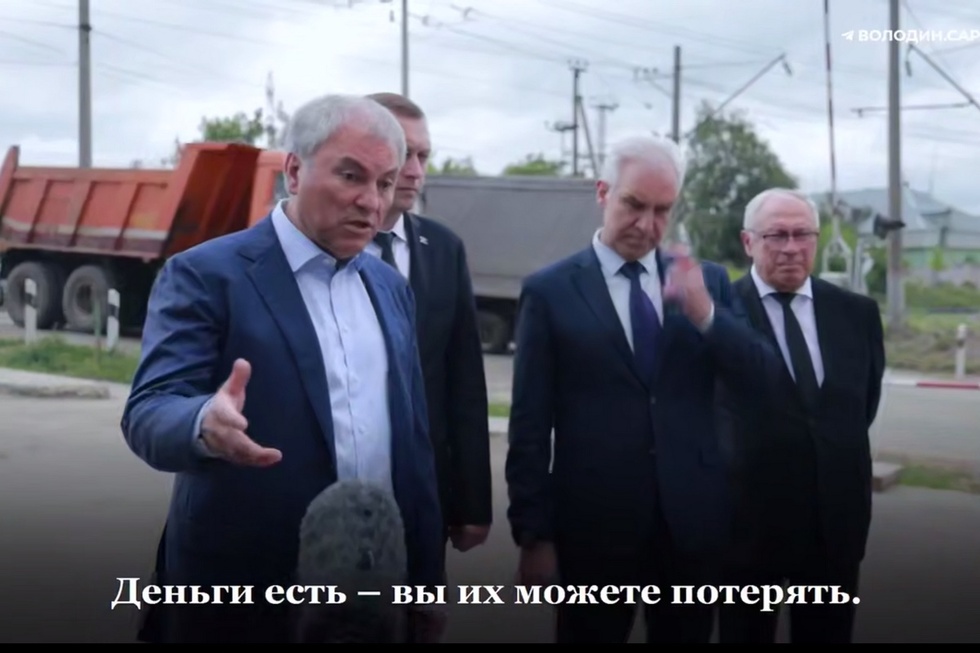 «Это будет невосполнимо»: Володин посоветовал чиновникам из мэрии научиться работать и предостерег их от потери денег