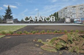 Мэрия прогнозирует сокращение численности населения Саратова до 915 тысяч человек к 2028 году