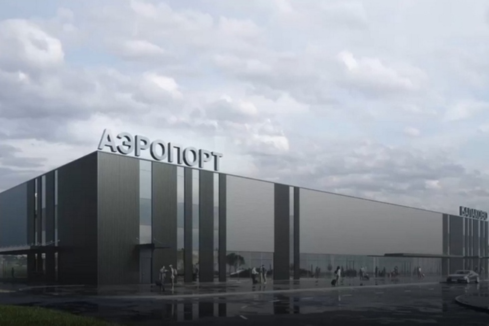 Тому, кто будет следить за строительством аэропорта в Балаково, заплатят 33 миллиона рублей
