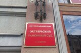 «Отправили в СИЗО за то, что был госпитализирован»: саратовский суд изменил меру пресечения инвалиду второй группы, ветерану боевых действий Николаю Межуеву