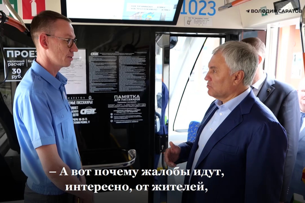 Душегубка в общественном транспорте Саратова. Спикер Госдумы отчитал водителей трамваев за выключенные кондиционеры, горожане рассказали о невыносимых условиях в автобусах
