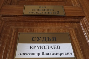 Дело экс-заместителя начальника саратовского ГУВД заинтересовало федеральных тележурналистов