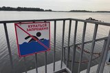 В Энгельсе ограничили доступ к причалу, с которого на этой неделе упал молодой человек