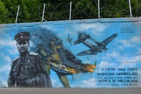 Саратовский оперный театр готовит премьеру спектакля о советском летчике: декорации обойдутся в три миллиона
