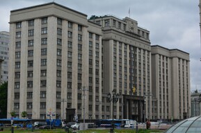 В Госдуму внесен закон о двукратном повышении штрафа за нарушение прав потребителей при оказании коммунальных услуг