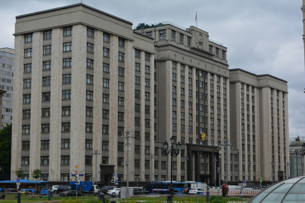 В Госдуму внесен закон о двукратном повышении штрафа за нарушение прав потребителей при оказании коммунальных услуг