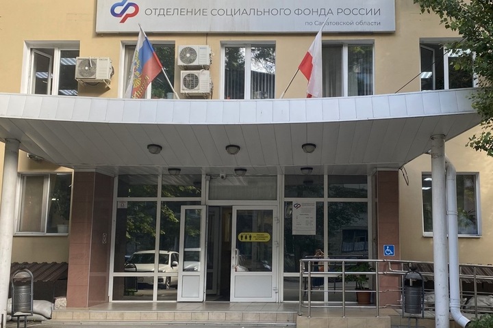 Жителям региона досрочно перечислят детские выплаты