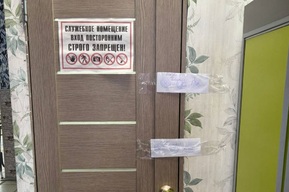 Приставы закрыли «Восточную кухню» за многочисленные нарушения санитарных норм