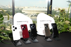Жителям Саратовской области стал доступен предзаказ смартфонов серии HUAWEI Pura 80 Ultra и HUAWEI Pura 80 Pro
