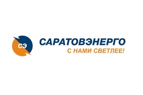 «Ресурсные» предприятия Энгельса задолжали за электроэнергию почти 60 миллионов рублей
