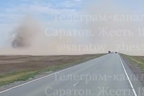«Это не смерть и не апокалипсис»: специалисты объяснили природу бури, в которую попал водитель на трассе в Саратовской области (видео)