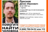 Волонтёры разыскивают высокого саратовца, который нуждается в медицинской помощи