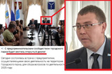 Открытый диалог мэрии Саратова с предпринимателями Горпарка обернулся одним словом: «Уходите!»