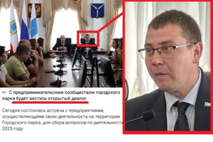 Открытый диалог мэрии Саратова с предпринимателями Горпарка обернулся одним словом: «Уходите!»