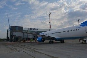 В Саратове вновь закрыли аэропорт. Наблюдаются задержки рейсов