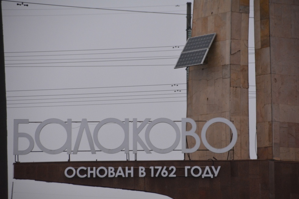 Прощение низких показателей работы и отгулы: за взятку от подчиненного задержан высокопоставленный сотрудник Госавтоинспекции