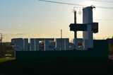В Энгельсе поймали трёх подростков на питбайках: на их родителей составили протоколы