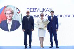 Вице-премьер РФ и глава Минпросвещения отметили уехавшую из Саратова чиновницу, ставшую министром в другом регионе
