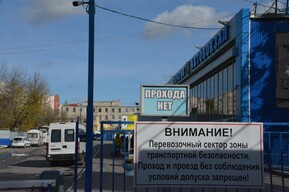 На саратовском автовоказале собираются установить более 50 новых камер ради транспортной безопасности