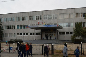 Президент России наградил директора особенной энгельсской школы