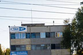 Подан иск о банкротстве саратовского научного предприятия, работающего больше 30 лет
