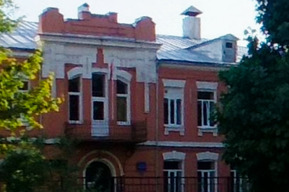 Один из саратовских лицеев поднялся на 56 позиций в рейтинге лучших в России школ