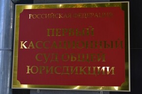 Очередной этап судебных разбирательств вокруг наследства Александра Градского прошел в Саратове