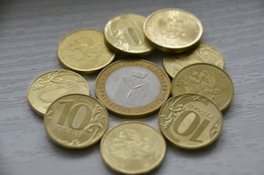 Правительство РФ простило Саратовской области долг в 7,5 миллиарда рублей