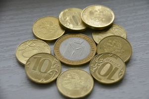 Правительство РФ простило Саратовской области долг в 7,5 миллиарда рублей