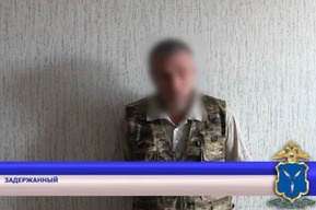Обманутый мошенниками житель Ярославской области приехал в Энгельс, чтобы забрать деньги у женщины