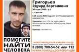 В Саратове пропал молодой мужчина с зелеными глазами