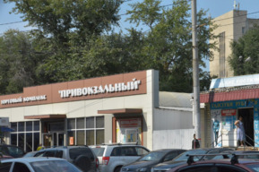 Мэрия проиграла еще один суд за Привокзальный рынок