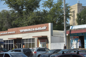 Мэрия проиграла еще один суд за Привокзальный рынок