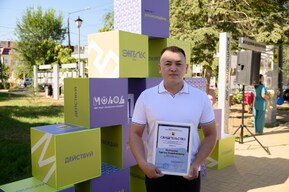 Главный механик Мясокомбината «МИТЭК» занесён на Молодёжной доску почёта