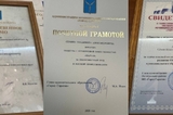 Лицемеры — от губернатора до мэра: начинаем рассказывать о том, как Михаил Исаев и другие чиновники благодарили за благоустройство и профессионализм тех, кого теперь с пеной у рта изгоняют из Горпарка Саратова